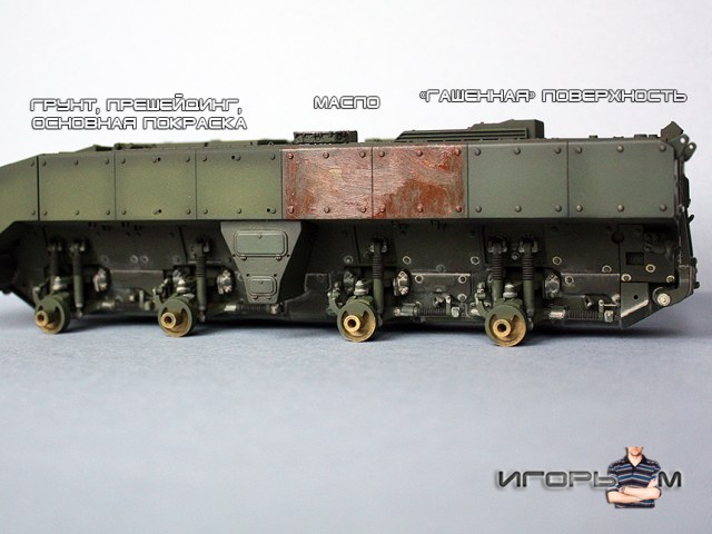 и покраска и 123_3040.jpg